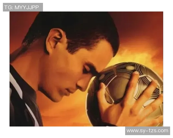 球员成长故事:从草根到巨星