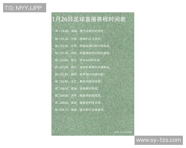 NBA今日赛程:重点比赛时间及看点