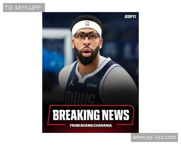 数据揭示:浓眉本赛季表现起伏不定