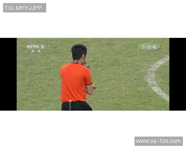 VAR判罚引争议,冠军归属彻底改写